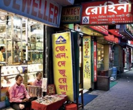 Jewellery shops lining a lane in Bowbazar